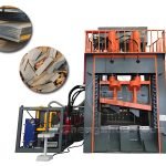 Gantry shearing machineHydraulic gantry shearing machine