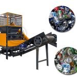 can crusher Aluminum can flattening machine