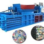 Horizontal waste paper packaging machineHorizontal waste paper packaging machine