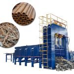 Gantry shearing machineHydraulic gantry shearing machine
