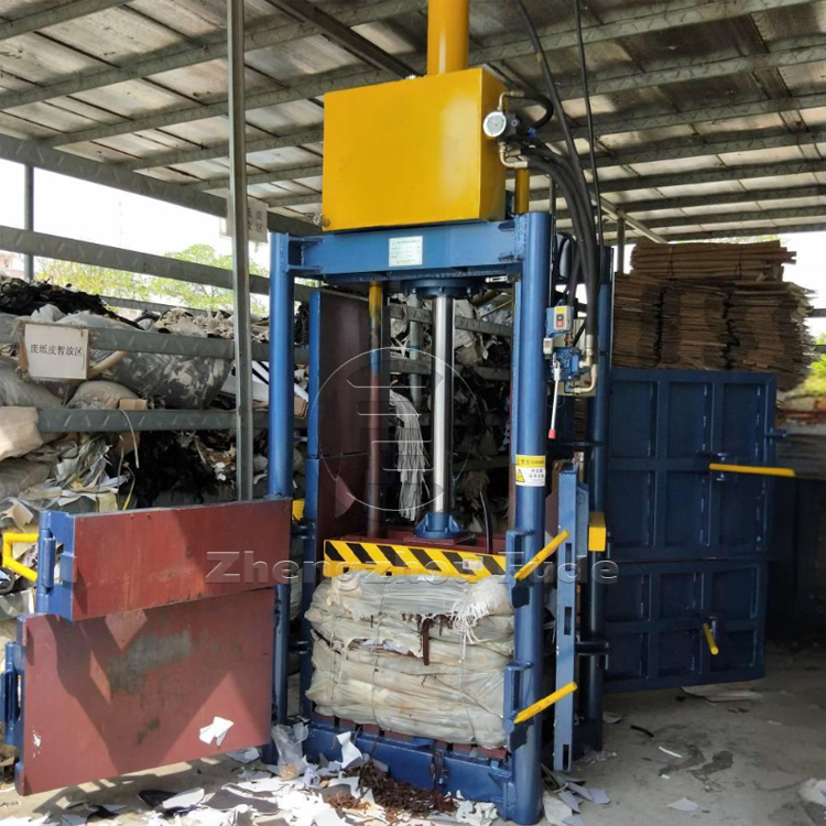 Vertical packaging machine