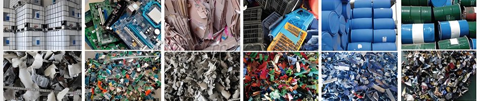 small metal shredder