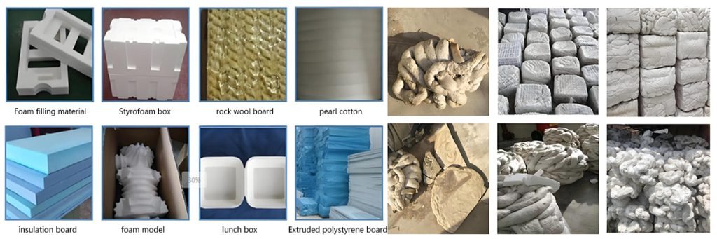 plastic extruder